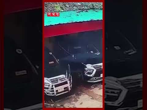 হাতকড়া খুলে আদালত থেকে পালাল হত্যা মামলার আসামি!