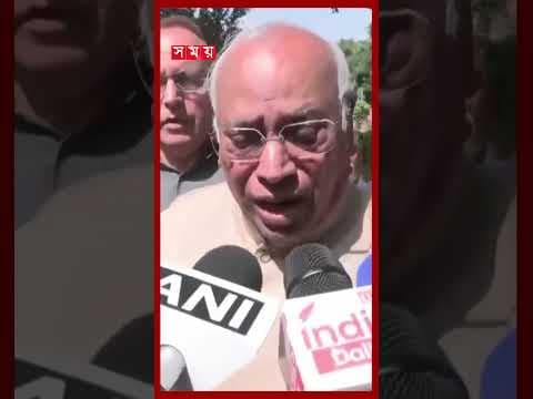 নির্বাচন কমিশন অভিমুখে ইন্ডিয়া জোটের লংমার্চ, উত্তাল দিল্লি