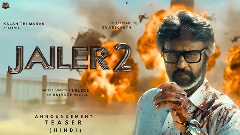 বিশ্বজুড়ে ৪২৪ কোটি রুপি আয় ‘জেলার ২’-এর, ৫০০ কোটির পথে রজনীকান্ত