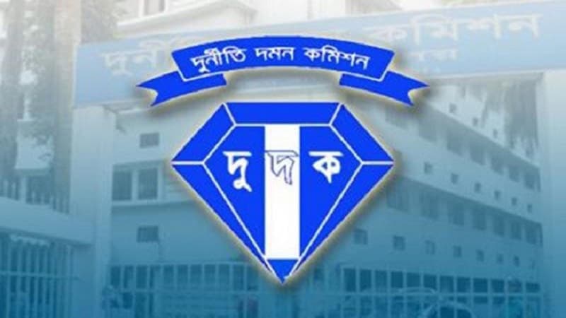 ফ্ল্যাট বুঝিয়ে না দেয়াসহ নানা অভিযোগ, সুবাস্তু ডেভলপমেন্টের বিরুদ্ধে অনুসন্ধানে দুদক