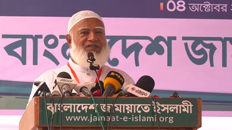 সরকারের সব প্রতিষ্ঠান বিধ্বস্ত অবস্থায় আছে: জামায়াত আমির