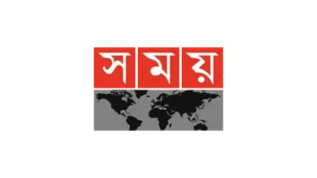 প্রতিবেদক, নারায়ণগঞ্জ