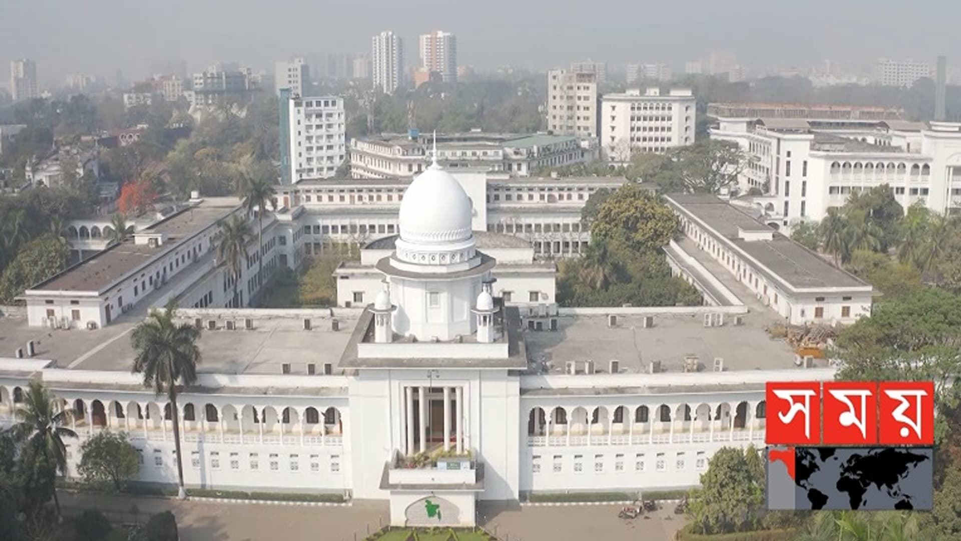 মন্ত্রী-প্রতিমন্ত্রীর পিএস পদে বিচারকের বৈধতা জানতে চেয়ে হাইকোর্টের রুল মন্ত্রী-প্রতিমন্ত্রীর পিএস পদে বিচারকের বৈধতা জানতে চেয়ে হাইকোর্টের রুল
