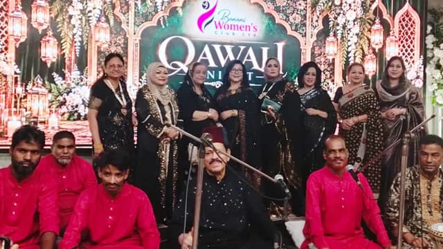 গুলশান ক্লাবে ‘বনানী উইমেন্স ক্লাব’র কাওয়ালি নাইট গুলশান ক্লাবে ‘বনানী উইমেন্স ক্লাব’র কাওয়ালি নাইট