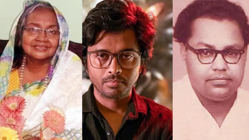 মেজবাউর রহমান সুমন ও মাহমুদা চৌধুরী পেলেন ‘ফজলুল হক স্মৃতি পুরস্কার’ মেজবাউর রহমান সুমন ও মাহমুদা চৌধুরী পেলেন ‘ফজলুল হক স্মৃতি পুরস্কার’