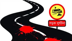 সিলেটে বাসের ধাক্কায় মা-মেয়ে নিহত ছবিতে সিলেটে বাসের ধাক্কায় মা-মেয়ে নিহত সংক্রান্ত দৃশ্য