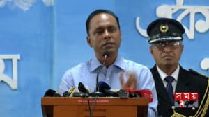 সরকারের জবাবদিহিতা আদায়ে বিরোধীদলকে ছায়া মন্ত্রিসভা গঠনের আহ্বান ডেপুটি স্পিকারের ছবিতে সরকারের জবাবদিহিতা আদায়ে বিরোধীদলকে ছায়া মন্ত্রিসভা গঠনের আহ্বান ডেপুটি স্পিকারের সংক্রান্ত দৃশ্য