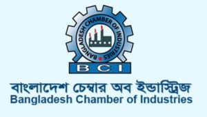 হালাল পণ্যের বাজার ধরতে সনদ প্রক্রিয়া সহজ করার তাগিদ ছবিতে হালাল পণ্যের বাজার ধরতে সনদ প্রক্রিয়া সহজ করার তাগিদ সংক্রান্ত দৃশ্য
