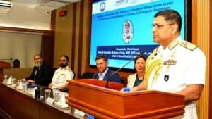 বঙ্গোপসাগরে টেকসই ব্লু ইকোনমি বিকাশে ঢাকায় বিমরাডের কর্মশালা ছবিতে বঙ্গোপসাগরে টেকসই ব্লু ইকোনমি বিকাশে ঢাকায় বিমরাডের কর্মশালা সংক্রান্ত দৃশ্য
