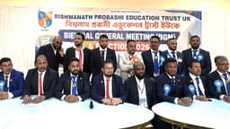 বিশ্বনাথ প্রবাসী এডুকেশন ট্রাস্টের নির্বাচনে গুলজার সভাপতি, মহব্বত সম্পাদক বিশ্বনাথ প্রবাসী এডুকেশন ট্রাস্টের নির্বাচনে গুলজার সভাপতি, মহব্বত সম্পাদক