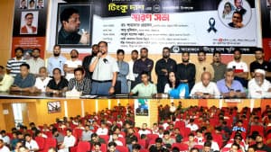 ত্যাগী নেতাদের আদর্শই সংগঠনের প্রেরণা: ডা. শাহাদাত ছবিতে ত্যাগী নেতাদের আদর্শই সংগঠনের প্রেরণা: ডা. শাহাদাত সংক্রান্ত দৃশ্য