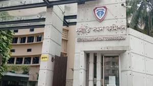 অগ্রণী ব্যাংকের ৯১ গ্রাহকের ৯ কোটি টাকা লোপাট, সত্যতা পেয়েছে দুদক ছবিতে অগ্রণী ব্যাংকের ৯১ গ্রাহকের ৯ কোটি টাকা লোপাট, সত্যতা পেয়েছে দুদক সংক্রান্ত দৃশ্য