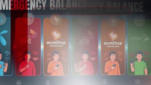 ইমার্জেন্সি ব্যালেন্স ৫০০ টাকা করার প্রস্তাব মোবাইল অপারেটরদের ছবিতে ইমার্জেন্সি ব্যালেন্স ৫০০ টাকা করার প্রস্তাব মোবাইল অপারেটরদের সংক্রান্ত দৃশ্য