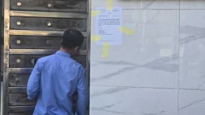 ভয়াবহ অগ্নিকাণ্ডের পর টঙ্গীর সেই ওষুধ কারখানা বন্ধ ঘোষণা ছবিতে ভয়াবহ অগ্নিকাণ্ডের পর টঙ্গীর সেই ওষুধ কারখানা বন্ধ ঘোষণা সংক্রান্ত দৃশ্য