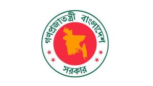 বার্ষিক ছুটির পরিপত্র জারি, যুক্ত হলো ৭ নভেম্বর ছবিতে বার্ষিক ছুটির পরিপত্র জারি, যুক্ত হলো ৭ নভেম্বর সংক্রান্ত দৃশ্য