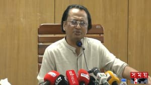 আওয়ামী লীগ যে আচরণ করছে তাতে রিকনসিলেশনের প্রশ্নই আসে না: তথ্য উপদেষ্টা ছবিতে আওয়ামী লীগ যে আচরণ করছে তাতে রিকনসিলেশনের প্রশ্নই আসে না: তথ্য উপদেষ্টা সংক্রান্ত দৃশ্য