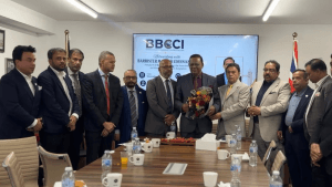 ব্যারিস্টার মাহবুব উদ্দিন খোকনের সঙ্গে বিবিসিসিআইয়ের নেটওয়ার্কিং সভা ছবিতে ব্যারিস্টার মাহবুব উদ্দিন খোকনের সঙ্গে বিবিসিসিআইয়ের নেটওয়ার্কিং সভা সংক্রান্ত দৃশ্য