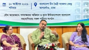 এসএসসিতে অকৃতকার্যদের জন্য আসছে প্রধানমন্ত্রীর নতুন পলিসি: মাহদী আমিন ছবিতে এসএসসিতে অকৃতকার্যদের জন্য আসছে প্রধানমন্ত্রীর নতুন পলিসি: মাহদী আমিন সংক্রান্ত দৃশ্য