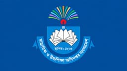 ডেঙ্গু প্রতিরোধে শিক্ষাপ্রতিষ্ঠানের জন্য মাউশির জরুরি নির্দেশনা ডেঙ্গু প্রতিরোধে শিক্ষাপ্রতিষ্ঠানের জন্য মাউশির জরুরি নির্দেশনা