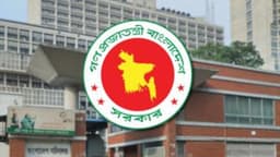 অর্থ মন্ত্রণালয়ের অধীনে ৯৫ জনকে নিয়োগ অর্থ মন্ত্রণালয়ের অধীনে ৯৫ জনকে নিয়োগ
