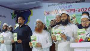 আলেমদের সংগ্রামী ইতিহাস সংরক্ষণ ও গবেষণার দলিল ‘উত্তরাধিকার’ গ্রন্থ ছবিতে আলেমদের সংগ্রামী ইতিহাস সংরক্ষণ ও গবেষণার দলিল ‘উত্তরাধিকার’ গ্রন্থ সংক্রান্ত দৃশ্য