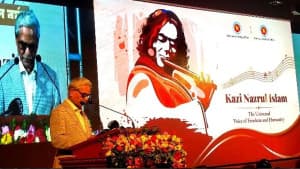জাতীয় কবির সাহিত্য চেতনা বিশ্বদরবারে তুলে ধরার আহ্বান সংস্কৃতিমন্ত্রীর ছবিতে জাতীয় কবির সাহিত্য চেতনা বিশ্বদরবারে তুলে ধরার আহ্বান সংস্কৃতিমন্ত্রীর সংক্রান্ত দৃশ্য