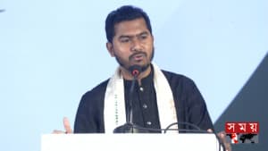 প্রবাসী কার্ডের ব্যবস্থা হচ্ছে, কার্ডধারীরা পাবেন ৩ শতাংশ প্রণোদনা: প্রবাসীকল্যাণ প্রতিমন্ত্রী ছবিতে প্রবাসী কার্ডের ব্যবস্থা হচ্ছে, কার্ডধারীরা পাবেন ৩ শতাংশ প্রণোদনা: প্রবাসীকল্যাণ প্রতিমন্ত্রী সংক্রান্ত দৃশ্য