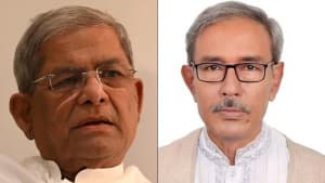 সাবেক উপমন্ত্রী আব্দুল হাইয়ের মৃত্যুতে রাষ্ট্রপতির শোক ছবিতে সাবেক উপমন্ত্রী আব্দুল হাইয়ের মৃত্যুতে রাষ্ট্রপতির শোক সংক্রান্ত দৃশ্য