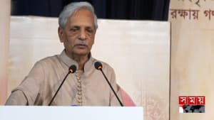 শিক্ষা ও সংস্কৃতি বিচ্ছিন্ন করা যায় না: সংস্কৃতিমন্ত্রী ছবিতে শিক্ষা ও সংস্কৃতি বিচ্ছিন্ন করা যায় না: সংস্কৃতিমন্ত্রী সংক্রান্ত দৃশ্য
