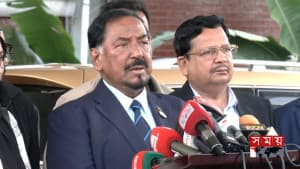 আওয়ামী লীগের অভিযোগ ব্যর্থ, সঠিক পথে আছে বাংলাদেশ: তানজানিয়া থেকে ফিরে স্পিকার ছবিতে আওয়ামী লীগের অভিযোগ ব্যর্থ, সঠিক পথে আছে বাংলাদেশ: তানজানিয়া থেকে ফিরে স্পিকার সংক্রান্ত দৃশ্য
