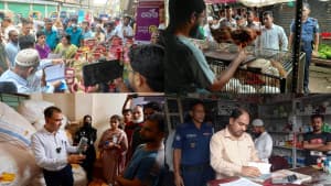 ২৮ জেলায় ভোক্তা অধিকারের অভিযান, ৮২ প্রতিষ্ঠানকে জরিমানা ছবিতে ২৮ জেলায় ভোক্তা অধিকারের অভিযান, ৮২ প্রতিষ্ঠানকে জরিমানা সংক্রান্ত দৃশ্য