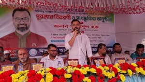 চতুর্থ শ্রেণি থেকে যুক্ত হচ্ছে ‘খেলাধুলা’ বই: আমিনুল হক ছবিতে চতুর্থ শ্রেণি থেকে যুক্ত হচ্ছে ‘খেলাধুলা’ বই: আমিনুল হক সংক্রান্ত দৃশ্য