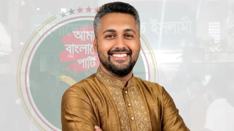 কুমিল্লার জামায়াত কার্যালয়ে হামলা, এবি পার্টির মহানগর আহ্বায়ককে অব্যাহতি কুমিল্লার জামায়াত কার্যালয়ে হামলা, এবি পার্টির মহানগর আহ্বায়ককে অব্যাহতি