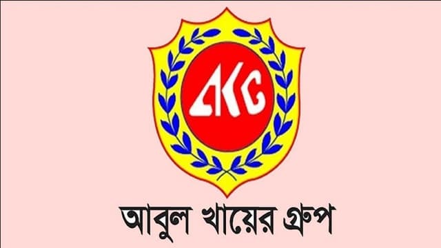 এইচএসসি পাসেই সরাসরি সাক্ষাৎকারে আবুল খায়ের গ্রুপে চাকরি, বেতন ২২ হাজার এইচএসসি পাসেই সরাসরি সাক্ষাৎকারে আবুল খায়ের গ্রুপে চাকরি, বেতন ২২ হাজার