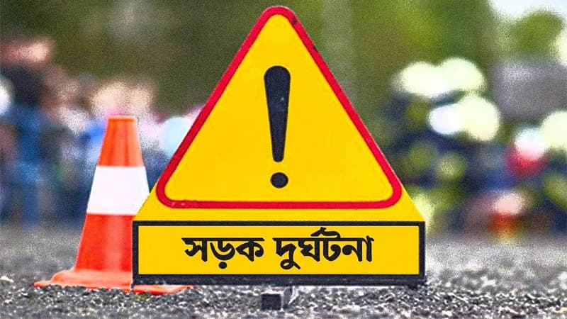 চট্টগ্রামে মোটরসাইকেলে পিকআপের ধাক্কায় নিহত ২ চট্টগ্রামে মোটরসাইকেলে পিকআপের ধাক্কায় নিহত ২