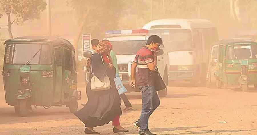 বায়ুদূষণে আজ শীর্ষে কুয়ালালামপুর, ঢাকার অবস্থান কত বায়ুদূষণে আজ শীর্ষে কুয়ালালামপুর, ঢাকার অবস্থান কত