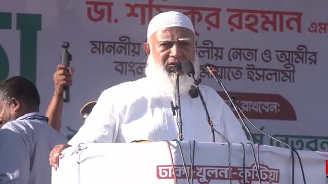 ১১ দলের লংমার্চে নেই এনসিপির শীর্ষ নেতৃত্ব ১১ দলের লংমার্চে নেই এনসিপির শীর্ষ নেতৃত্ব
