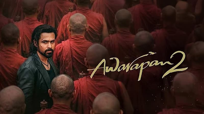 ছবিতে ওটিটিতে মুক্তি পেল 'আওয়ারাপান ২' সংক্রান্ত দৃশ্য