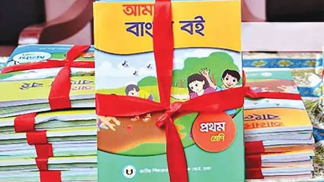 প্রাথমিকে ৯৩, মাধ্যমিকের ৫৭ শতাংশ বই ছাপা শেষ, নভেম্বরে শতভাগ সরবরাহের লক্ষ্য প্রাথমিকে ৯৩, মাধ্যমিকের ৫৭ শতাংশ বই ছাপা শেষ, নভেম্বরে শতভাগ সরবরাহের লক্ষ্য