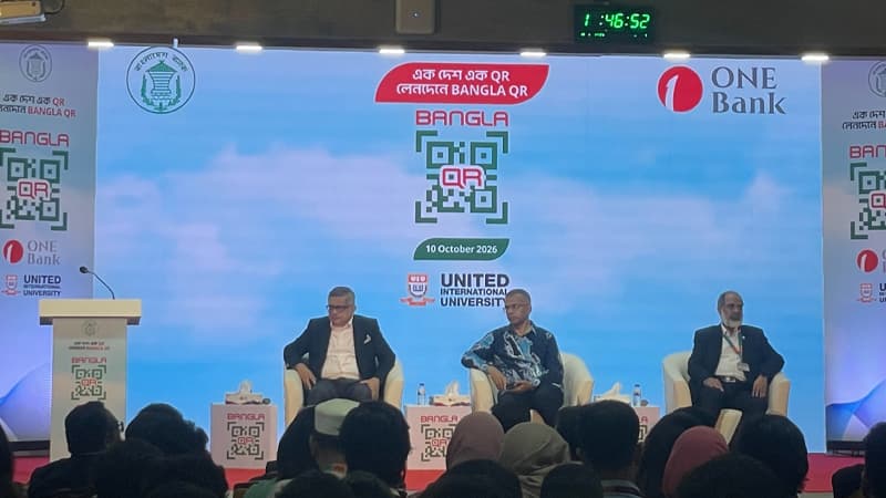 ব্যাংক খাতের ক্ষতি কাটাতে বছরে ৬০ হাজার কোটি টাকা চায় বাংলাদেশ ব্যাংক: গভর্নর ব্যাংক খাতের ক্ষতি কাটাতে বছরে ৬০ হাজার কোটি টাকা চায় বাংলাদেশ ব্যাংক: গভর্নর