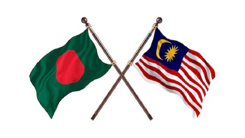 উন্মুক্ত হলো মালয়েশিয়ার শ্রমবাজার, কর্মী নিয়োগের ঘোষণা উন্মুক্ত হলো মালয়েশিয়ার শ্রমবাজার, কর্মী নিয়োগের ঘোষণা