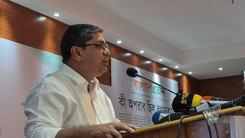 নির্বাচনে বিশৃঙ্খলা করলে বিএনপির নেতাকর্মীরাও ছাড় পাবে না: প্রতিমন্ত্রী নির্বাচনে বিশৃঙ্খলা করলে বিএনপির নেতাকর্মীরাও ছাড় পাবে না: প্রতিমন্ত্রী