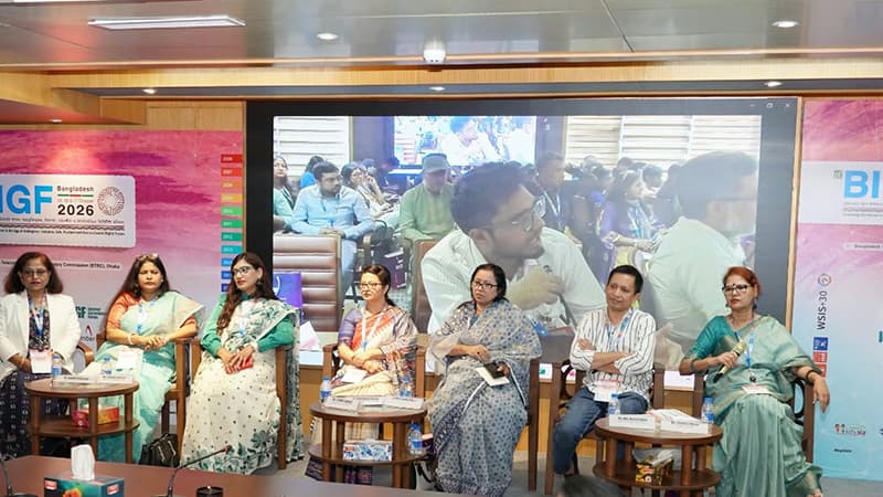 ২১তম ইন্টারনেট গভর্ন্যান্স ফোরামে নিরাপদ ও মানবকেন্দ্রিক ডিজিটাল ভবিষ্যতের তাগিদ ২১তম ইন্টারনেট গভর্ন্যান্স ফোরামে নিরাপদ ও মানবকেন্দ্রিক ডিজিটাল ভবিষ্যতের তাগিদ