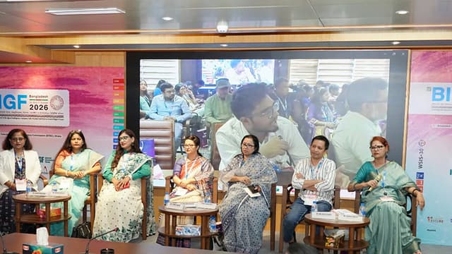 ২১তম ইন্টারনেট গভর্ন্যান্স ফোরামে নিরাপদ ও মানবকেন্দ্রিক ডিজিটাল ভবিষ্যতের তাগিদ ২১তম ইন্টারনেট গভর্ন্যান্স ফোরামে নিরাপদ ও মানবকেন্দ্রিক ডিজিটাল ভবিষ্যতের তাগিদ