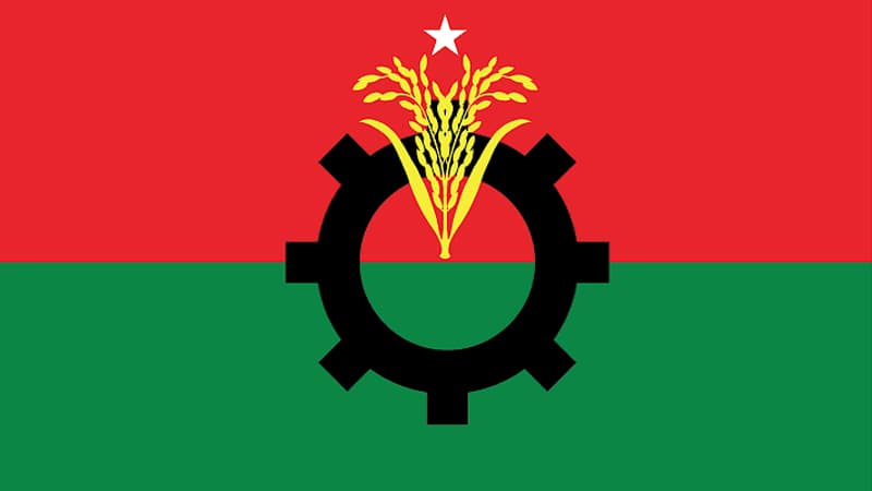 ইউপি নির্বাচনে একক প্রার্থী দেবে বিএনপি, বিদ্রোহী হলেই ব্যবস্থা ইউপি নির্বাচনে একক প্রার্থী দেবে বিএনপি, বিদ্রোহী হলেই ব্যবস্থা