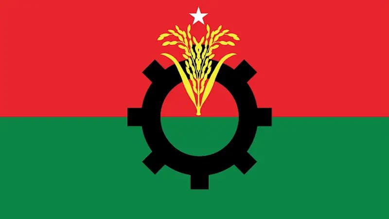 বিএনপির মনোনয়ন ফরম বিক্রি শুরু আজ বিএনপির মনোনয়ন ফরম বিক্রি শুরু আজ