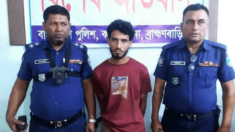 কসবায় চায়না রাইফেলের ৯ রাউন্ড গুলিসহ যুবক আটক কসবায় চায়না রাইফেলের ৯ রাউন্ড গুলিসহ যুবক আটক