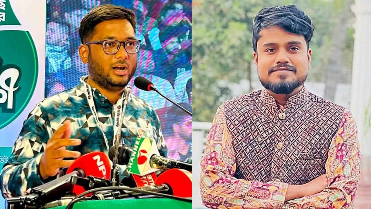 ছাত্রশক্তির ঢাকা উত্তরে সভাপতি আশিকুজ্জামান, সম্পাদক তানিম ছাত্রশক্তির ঢাকা উত্তরে সভাপতি আশিকুজ্জামান, সম্পাদক তানিম