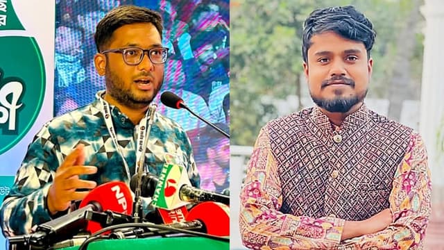 ছাত্রশক্তির ঢাকা উত্তরে সভাপতি আশিকুজ্জামান, সম্পাদক তানিম ছাত্রশক্তির ঢাকা উত্তরে সভাপতি আশিকুজ্জামান, সম্পাদক তানিম