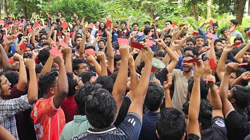 চুয়েটের অচলাবস্থা নিরসনে তদন্ত কমিটি গঠনের নির্দেশ শিক্ষা মন্ত্রণালয়ের চুয়েটের অচলাবস্থা নিরসনে তদন্ত কমিটি গঠনের নির্দেশ শিক্ষা মন্ত্রণালয়ের